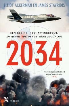 2034 2034